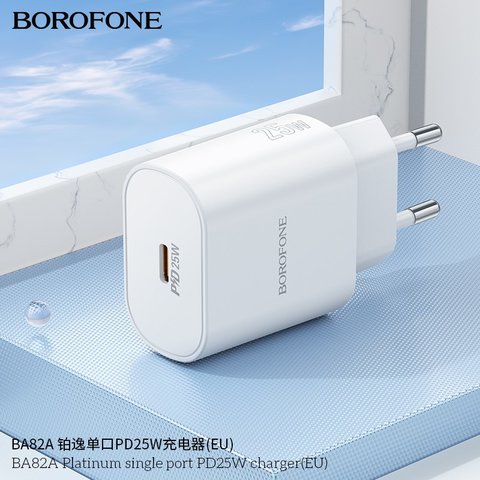 Сетевое зарядное устройство Borofone BA82A, 25 Вт, Power Delivery (PD), белый, 1 порт, #6941991112256 Превью 2