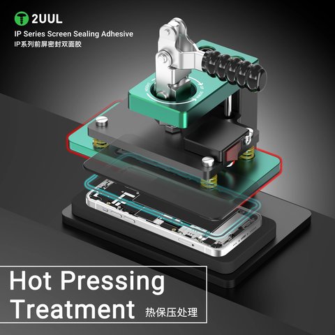 Стикер дисплея 2UUL SA14 для Apple iPhone 14, 5 шт., adhesive Превью 3
