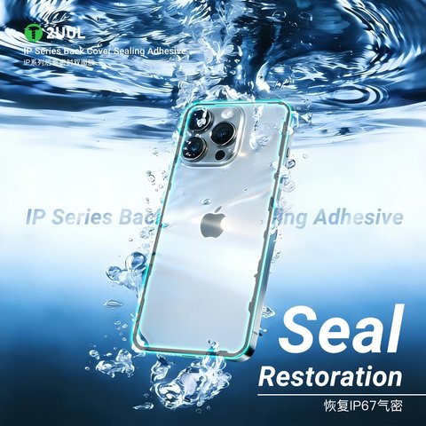 Adhesivo para panel trasero de carcasa (cinta doble faz) 2UUL BA17PM puede usarse con Apple iPhone 17 Pro Max, 5 uds., adhesive Vista previa  4