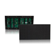 Outdoor LED Module P10-RGB-SMD (320 × 160 mm, 32 × 16 dots, IP65, 5600 nt) Preview 1