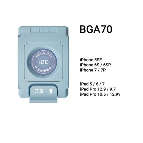 Programador i2C P14 Pro Vista previa  1